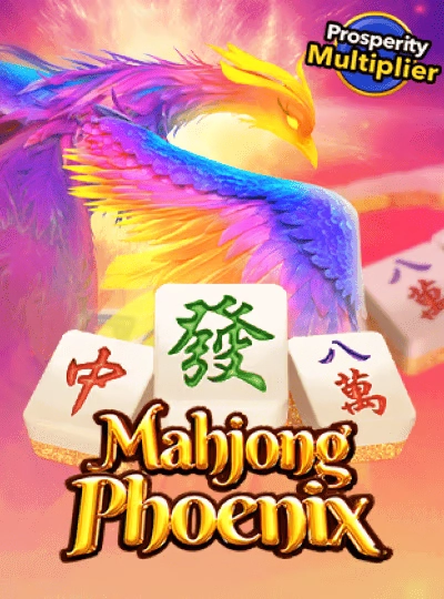 gai12 new game