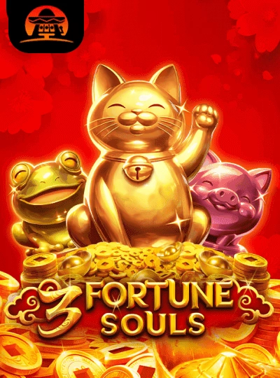 gai12 new game